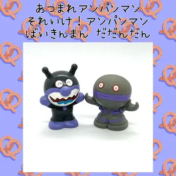 모여라 호빵맨 세균맨 다다단 소프트 비닐 손가락 인형 마스코트