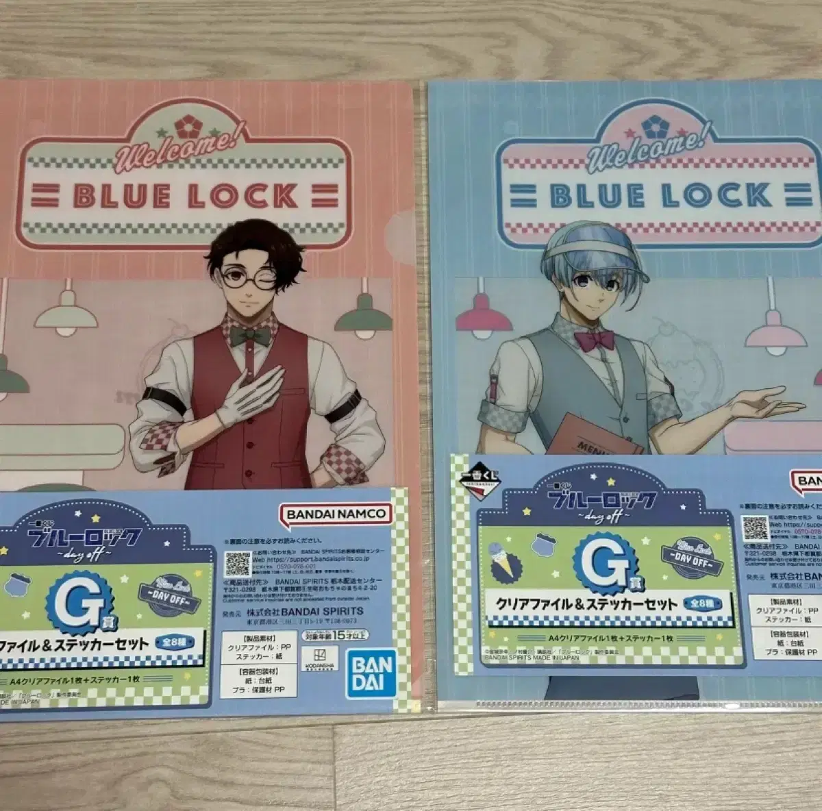 Bluelock Day Off Kuji Ichiban Kuji G Prize Yukimiya Kenyu Hiori