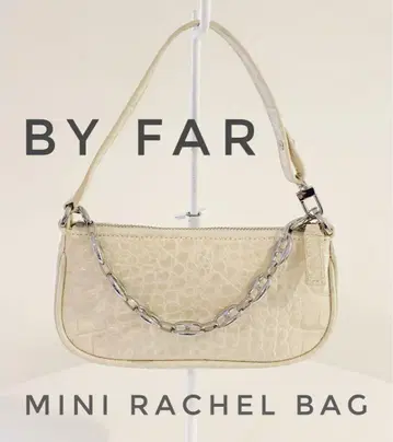 BY FAR MINI RACHEL BAG 크림