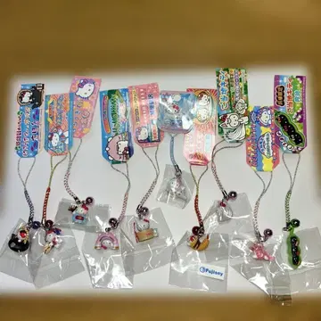 지역 한정 키티 여러 개 10개 묶음 판매