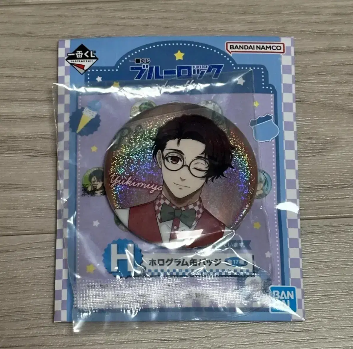 Bluelock Day Off Ichiban Kuji Prize H Can Badge Kenyu Yukimiya