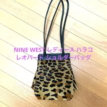 NINE WEST 여성용 송치 레오파드 숄더백 가방