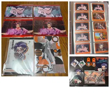 히프마이 히프노시스 마이크 로쇼 사사라 클리어 파일 클리어 카드 씰