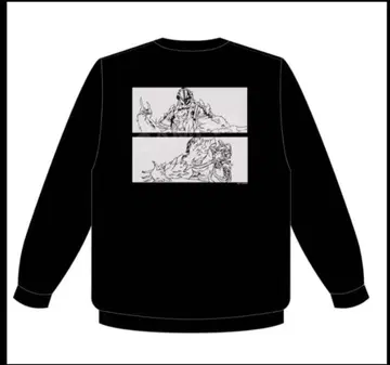 즉시 구매 가능 메이드 인 어비스 본드 축복 맨투맨