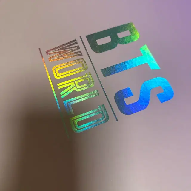 방탄 월드 한정판 패키지