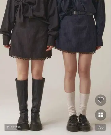 스트라이프 레이스 A라인 스커트