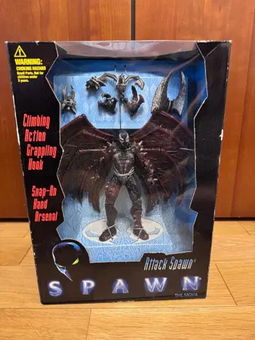 맥팔렌토이즈 SPAWN THE MOVIE 어택 스폰