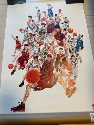 슬램덩크 포스터 A 전