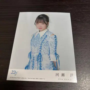 22/7 앨범 카와세 우타 브로마이드 완전 생산 한정판 B 나나니지