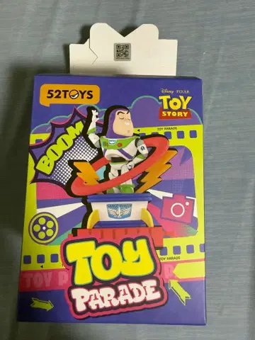 52TOYS 토이스토리 TOY PARADE 피규어 개비 개비