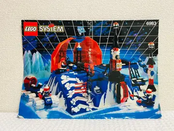 레고 아이스 플래닛 6983 스테이션 6973 트윈 스네이크