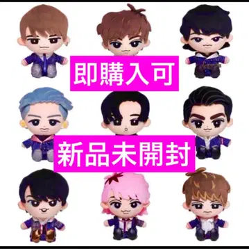 [ 최저가 ] 스노우 칠 봉제 인형 BIG 전원 9명 SnowMan