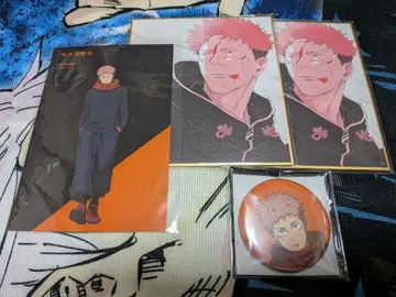 주술회전 애니메이션 주술회전전 이타도리 유우지 굿즈 세트