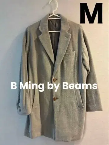 B:MING by BEAMS 체스터 코트 남성용 M 사이즈 그레이