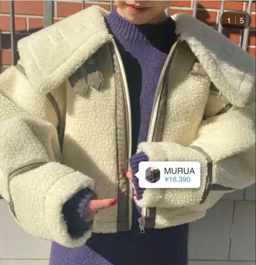 무루아 무스탕 자켓 보아 자켓 크림 컬러