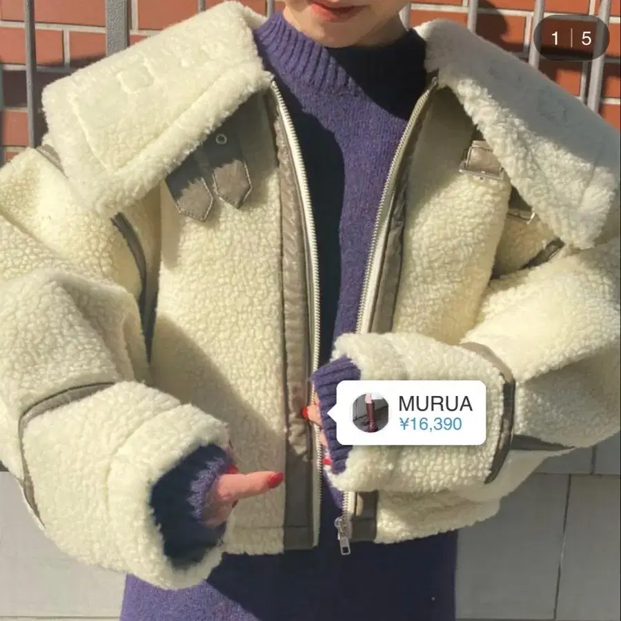 1번째 상품 이미지