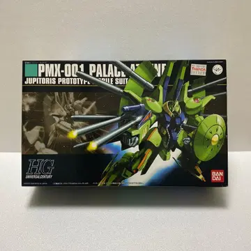 반다이 HGUC 1/144 팔라스 아테네 프라모델