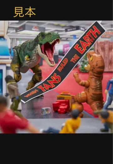 도쿄 코믹콘 한정판 쥬라기 월드 해먼드 컬렉션 티라노사우루스