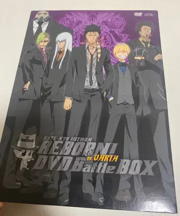 리본 바리아 편 DVD BOX 최초 한정