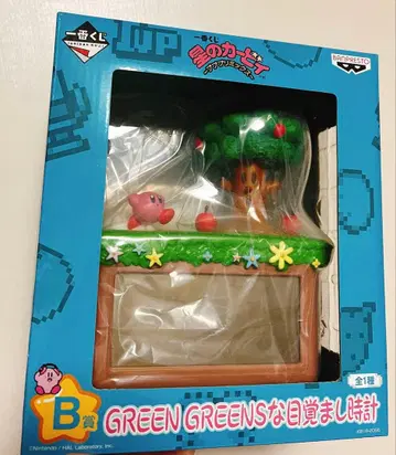 18년도판 별의 커비 GREEN GREENS 알람 시계 제일복권 B상