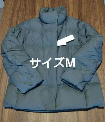 유니클로 여성용 파우더 소프트 다운 자켓/사이즈 M/그레이