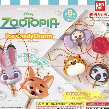 주토피아 아이스 캔디 참