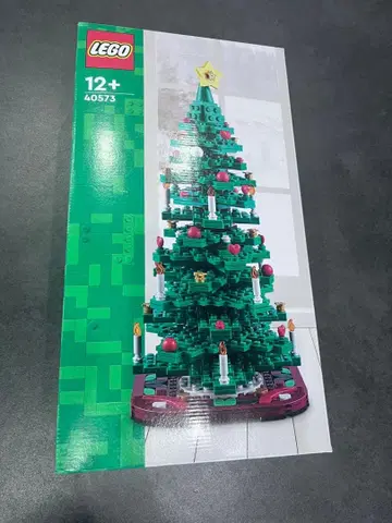 미개봉 LEGO 40573 크리스마스 트리