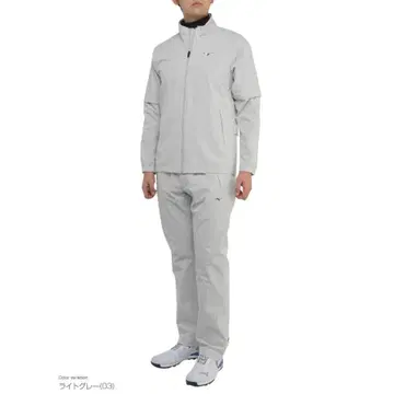 미즈노 골프웨어 남성용 우비 r 상하의 세트 라이트 그레이 XL