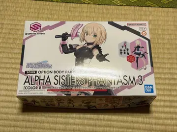 30MS 샤니마스 옵션 바디 부품 알파 시스터즈 판타즘 3