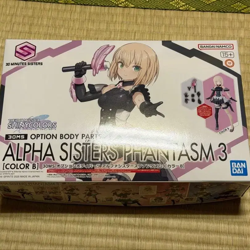 1번째 상품 이미지