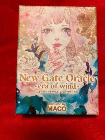 뉴게이트 오라클 -에라 오브 인도-