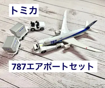 토미카 787 에어포트 세트 ANA 비행기