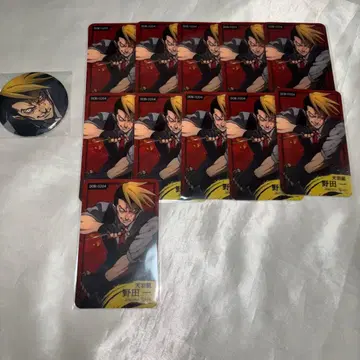 휴먼버그 대학 카페 아마기 전쟁 캔뱃지 폴라로이드 카드 노다 하지메