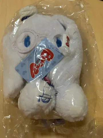 명탐정 코난 중국 토끼 봉제 인형 키드