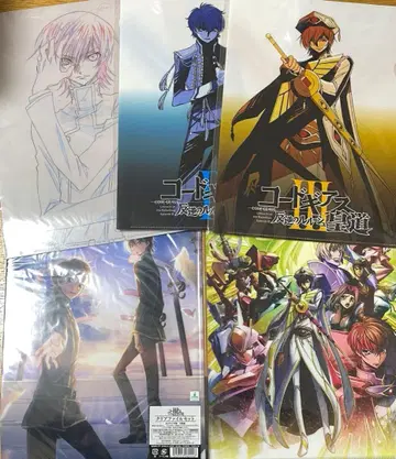 코드기어스 반역의 를르슈 영화 클리어 파일 반도 황도 흥도