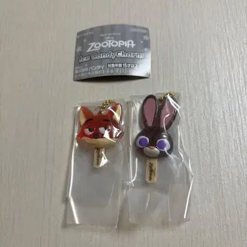 주토피아 아이스캔디 참