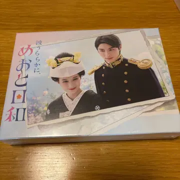 [ 잔잔한 파도, 부부의 날 ] Blu-ray