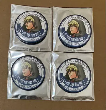 환상수호전 환상 박물관 환수전 캔뱃지 클라이브