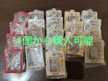 타마고 클럽 히요코 클럽 아크릴 참 (1개부터 OK) 가챠가챠