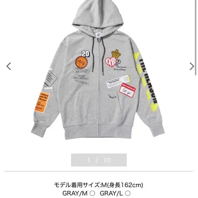 1번째 상품 이미지