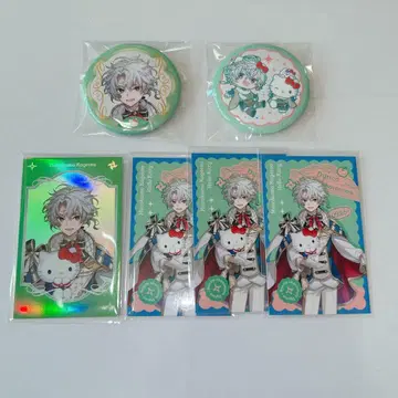 니지산지 산리오 무라쿠모 카게츠 4