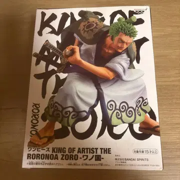 KING OF ARTIST 더 롤로노아 조로 피규어