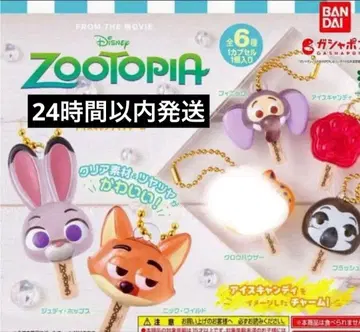 주토피아 아이스캔디 참 세미 컴프