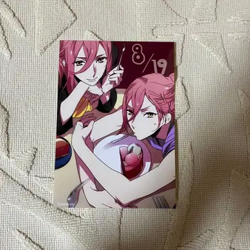 Blackish House 브라하 벌스데이 브로마이드 엔 카스미