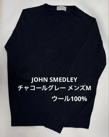 [ 새상품급 ] 존스메들리 남성용 M 울