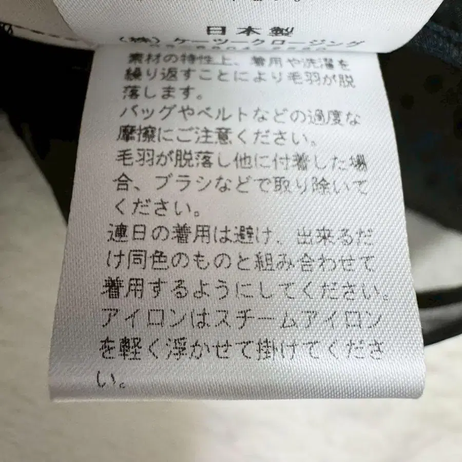 7번째 상품 이미지