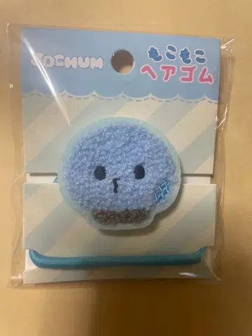 JO1 제오참 복슬복슬 머리끈 마이크맨 코노 준키