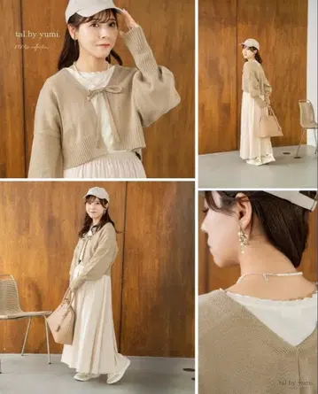 talbyyumi 니트 가디건 M