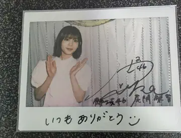 사쿠라자카46 오제키 리카 친필 사인 폴라로이드