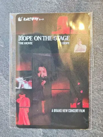 [ 미사용 새상품 ] j-Hope HOPE ON THE STAGE 영화